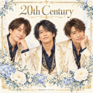 20th CenturyをイメージしたAI生成の非公式イラスト