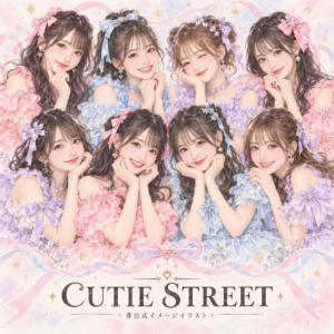 CUTIE STREETをイメージした非公式イラスト