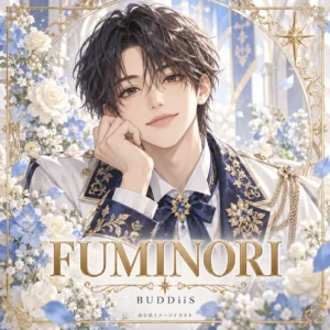 FUMINORIの非公式イメージイラスト