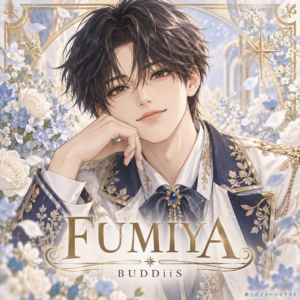 FUMIYAの非公式イメージイラスト