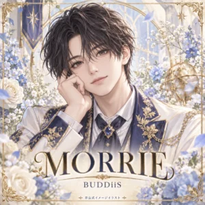 MORRIEの非公式イメージイラスト