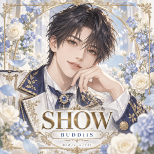 SHOWの非公式イメージイラスト