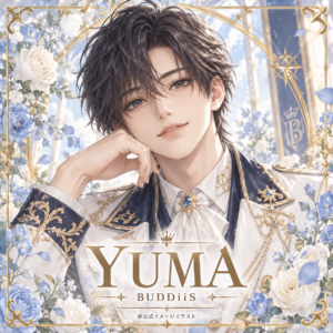 YUMAの非公式イメージイラスト